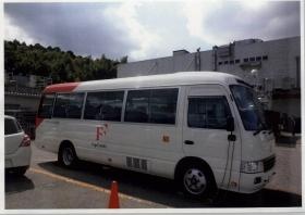 事業所の情報＿００１