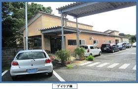 事業所の情報＿００３