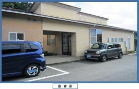 事業所の情報＿００４