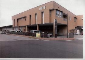 事業所の情報＿００１