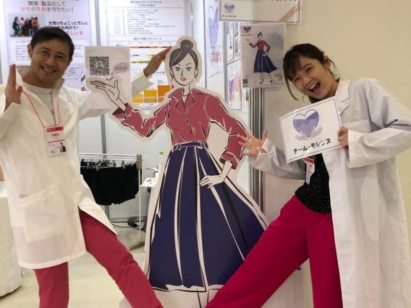 事務スタッフ・事務職のご経験者