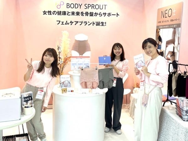 事務スタッフ・事務職のご経験者