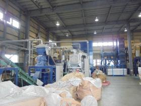 新潟蛍光灯リサイクルセンター