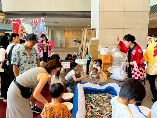 イベント運営スタッフ・正社員（家賃補助あり・未経験大歓迎）