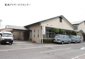 事業所の情報＿００７