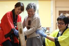 ウイング関屋デイサービスセンター