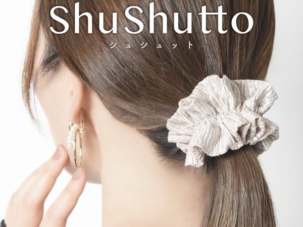 キャラクターグッズMD担当者・ポップアップストアで販売するキャラクターグッズMD担当者・MD経験者（尚可）