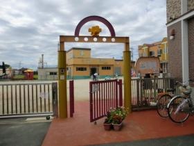 事業所の情報＿００９