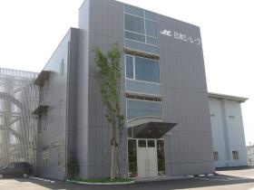 本社（広島市安佐南区伴西）