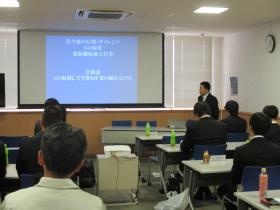 新入社員一年目研修の様子