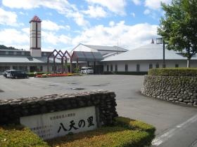 事業所の情報＿００１