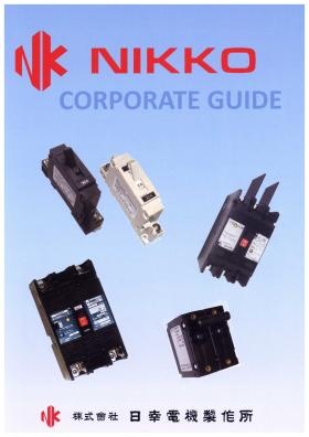 事業所の情報＿００１