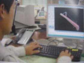 事業所の情報＿００１