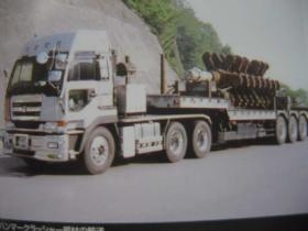 事業所の情報＿００２