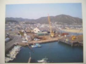 事業所の情報＿００５