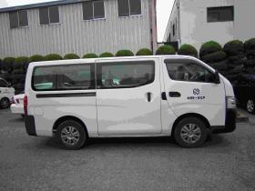 事業所の情報＿００４