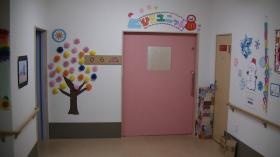 事業所の情報＿００１