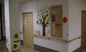 事業所の情報＿００３