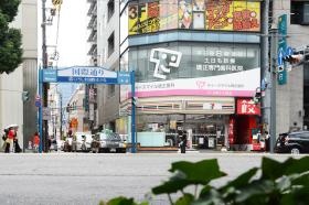 外観：紙屋町電車通り沿い２階です