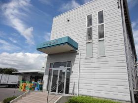 事業所の情報＿００３