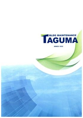 事業所の情報＿００１