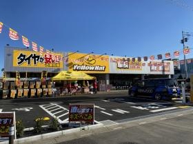 ２０１９年１１月オープン 東大宮丸ケ崎店