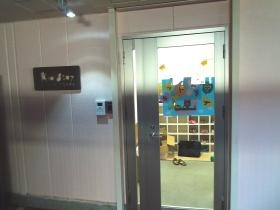 事業所の情報＿００５