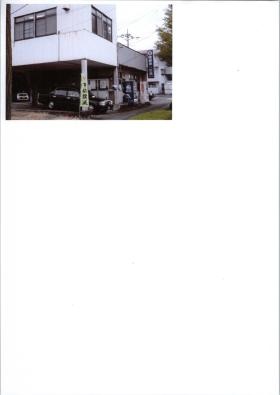 事業所の情報＿００１