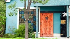 【埼玉県】グリーンファーマシー薬局（川口市）