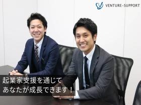 事業所の情報＿００５