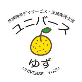 ユニバースゆずロゴ