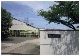 事業所の情報＿００１