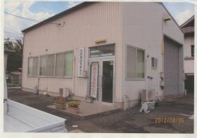 事業所の情報＿００１