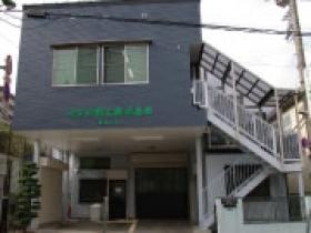 朝霞工場：旋盤、フライス、研磨がメイン