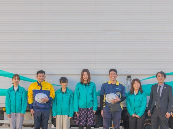 皆さまのご応募お待ちしております！