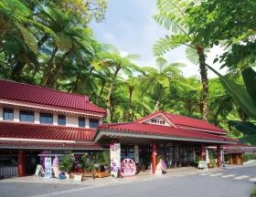 御菓子御殿 名護店