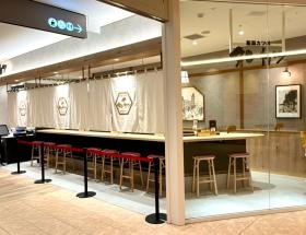 キッテ大阪店 大阪駅前の商業施設内 連日行列ができる人気店