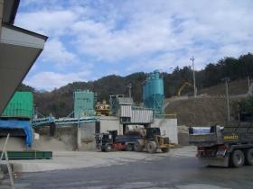 事業所の情報＿００３