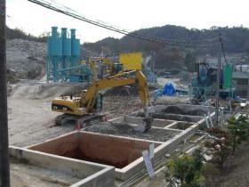 事業所の情報＿００５