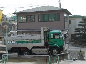 事業所の情報＿００１