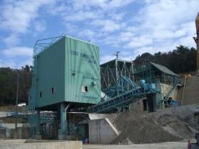 事業所の情報＿００４