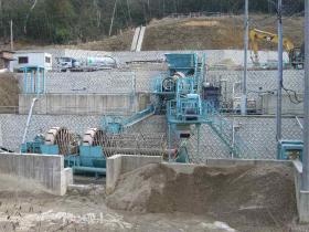 事業所の情報＿００６