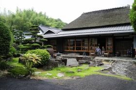 事業所の情報＿げんき