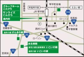 事業所の情報＿０１０