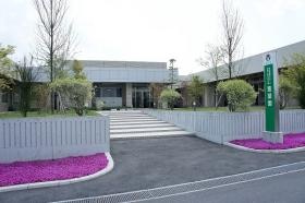 昭和５５年に開設した 特別養護老人ホーム豊望園