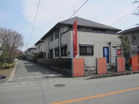 事業所の情報＿００１