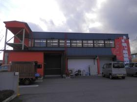 事業所の情報＿００１