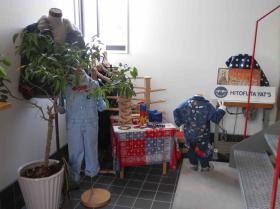 事業所の情報＿００２