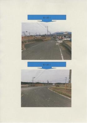 事業所の情報＿００２