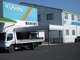 事業所の情報＿００１